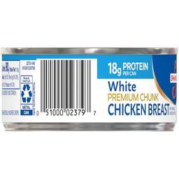 Product thumb gallery 3742480