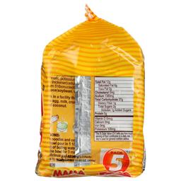 Product thumb gallery 4265983