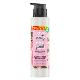 Product thumb gallery 4332918