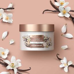 Product thumb gallery 4333113