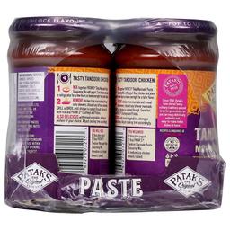 Product thumb gallery 4095639