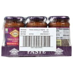 Product thumb gallery 3104697