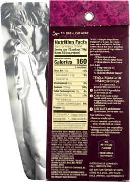 Product thumb gallery 1472702