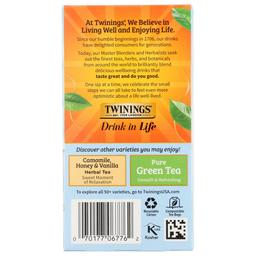 Product thumb gallery 4493803