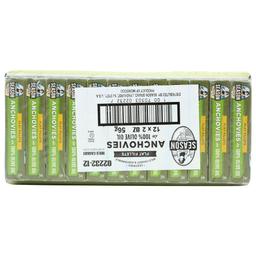 Product thumb gallery 4113696