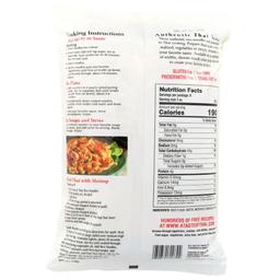 Product thumb gallery 875680349