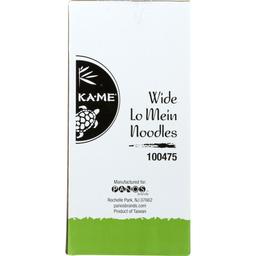 Product thumb gallery 4102743