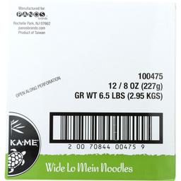 Product thumb gallery 4102755