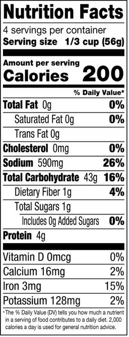 Product thumb gallery 1715404