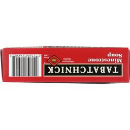 Product thumb gallery 3241595