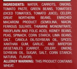 Product thumb gallery 3241604