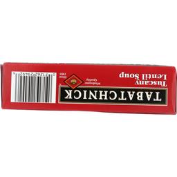 Product thumb gallery 3241631