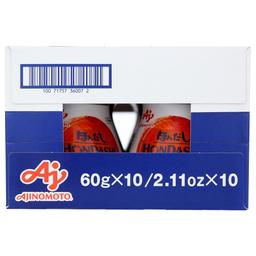 Product thumb gallery 3957597