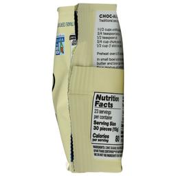 Product thumb gallery 3030180