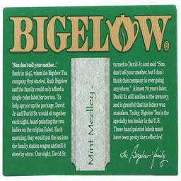 Product thumb gallery 2812322