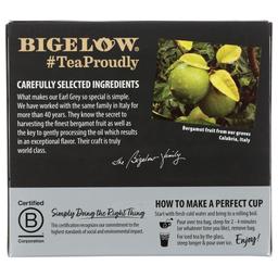 Product thumb gallery 3957837