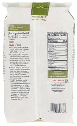 Product thumb gallery 2813873