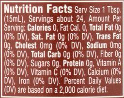 Product thumb gallery 1305327