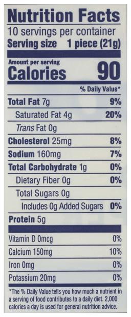 Product thumb gallery 51097570