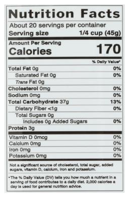 Product thumb gallery 4267705