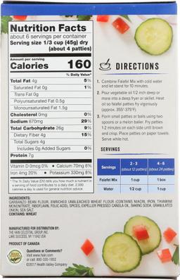 Product thumb gallery 1300410