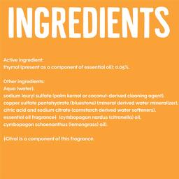 Product thumb gallery 2792411