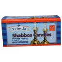 Yehuda Sabbath Candles, 72 count -- 8 per case