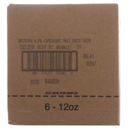 Product thumb gallery 2016328