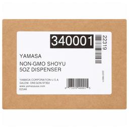 Product thumb gallery 3319885