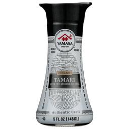 Product thumb gallery 3106041