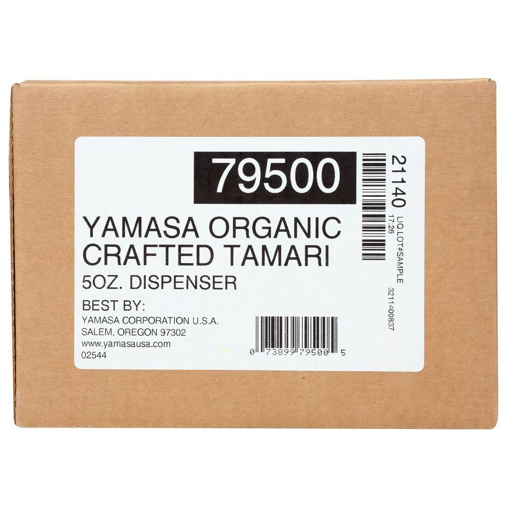 Product gallery 3106047