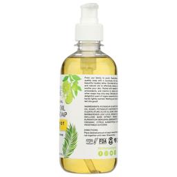 Product thumb gallery 3962844