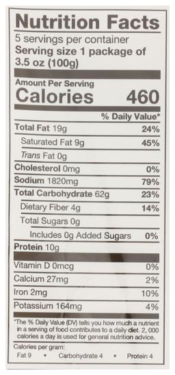 Product thumb gallery 4090143