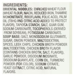 Product thumb gallery 4268068