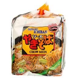 Product thumb gallery 4099296