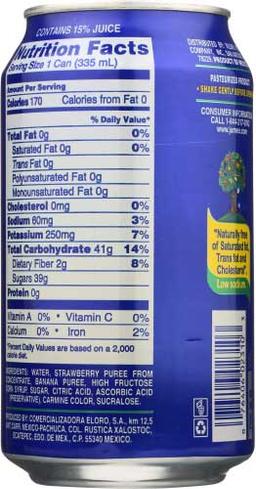 Product thumb gallery 1301667