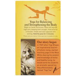 Product thumb gallery 2039874