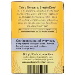 Product thumb gallery 3320338