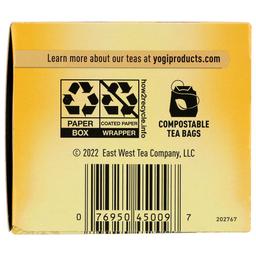 Product thumb gallery 3320407