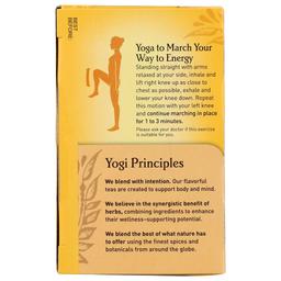 Product thumb gallery 3320413