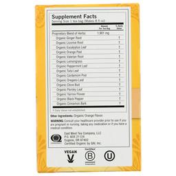 Product thumb gallery 3320416