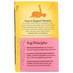 Product thumb gallery 3320446