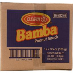 Product thumb gallery 3102063