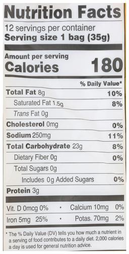 Product thumb gallery 4116927