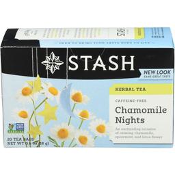 Product thumb gallery 4321944