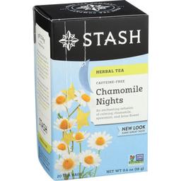 Product thumb gallery 4321917