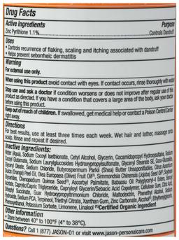 Product thumb gallery 4043454