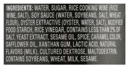 Product thumb gallery 4084011