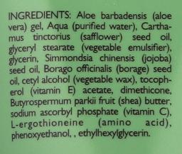 Product thumb gallery 2072960