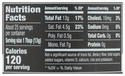 Product thumb gallery 270474820